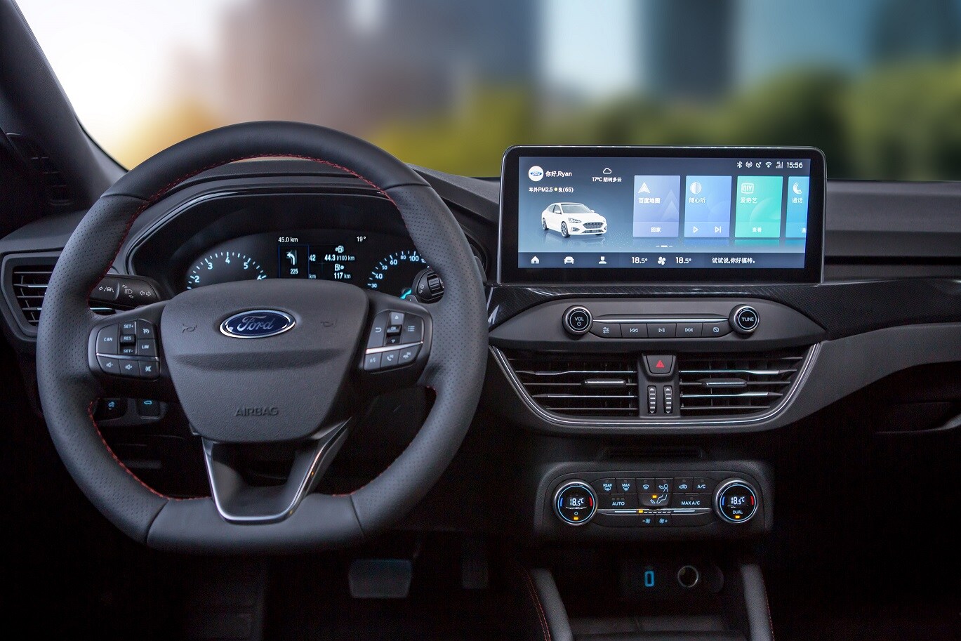 Ford Launches SYNC+ in China, a new in-vehicle infotainme...